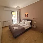 The Hammam Appartement *